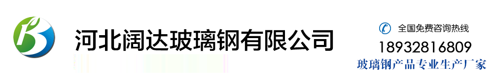 上海广如网络科技工作室